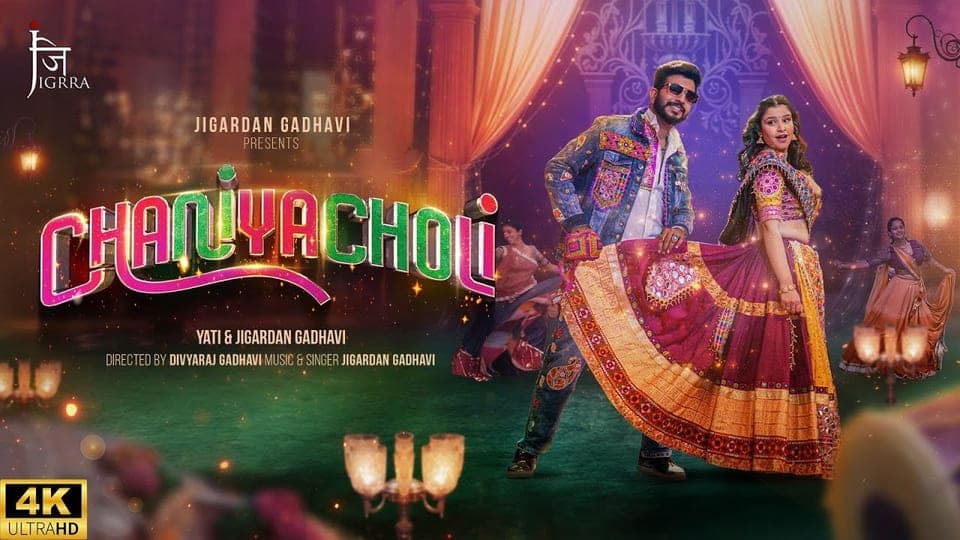 Release artwork for “Chaniyacholi”