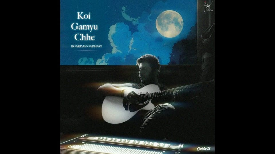 Release artwork for “Koi Gamyu Chhe”